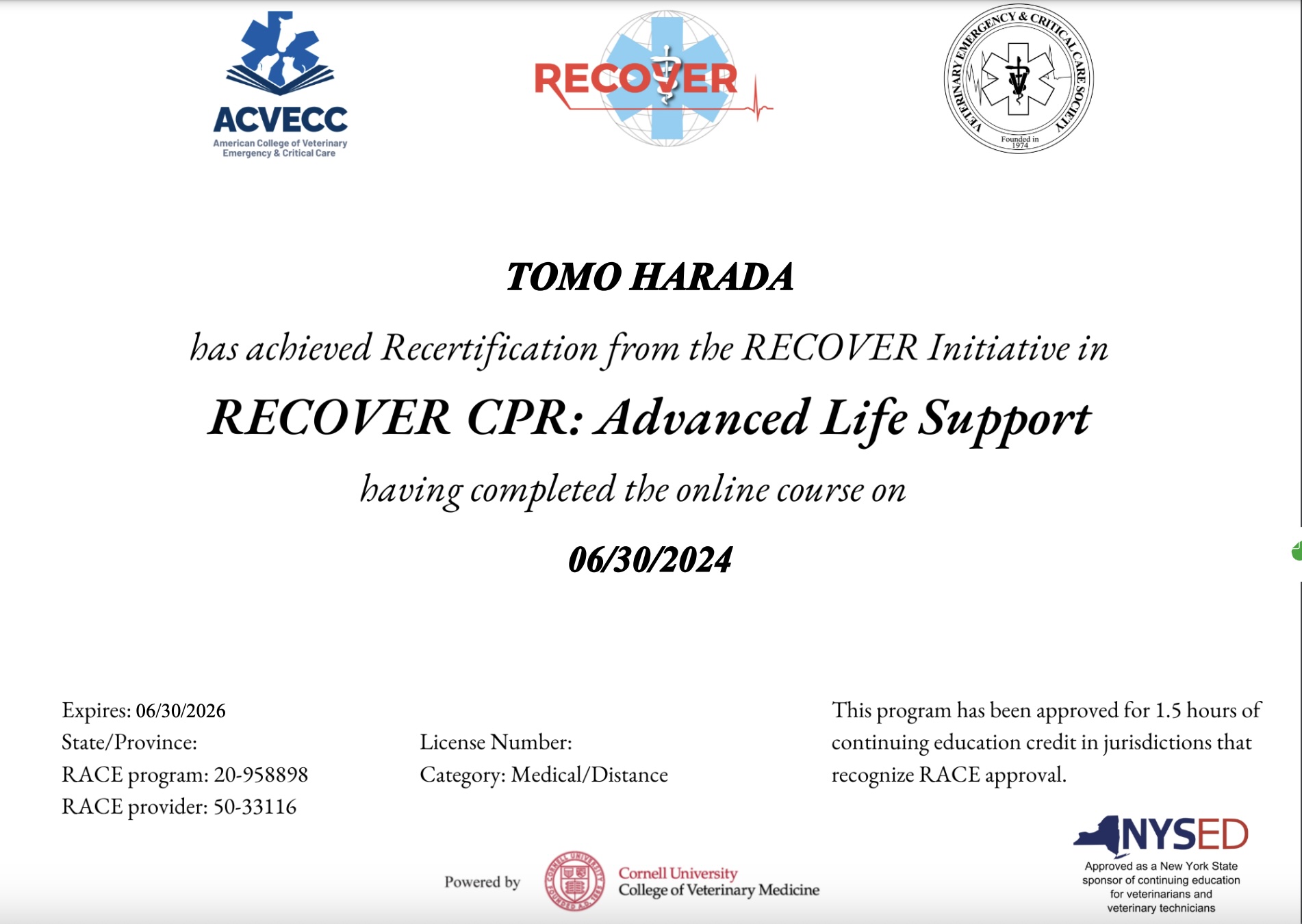 Recover CPR : ALS | 町田市｜セラピスト動物病院｜ペットホテル・トリミング｜日曜日も診療